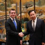 ❖ ECUADOR▮Noboa busca ampliar negocios para productos ecuatorianos durante visita a China